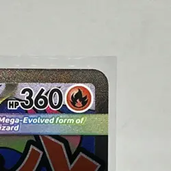 Pokemon Phantasmal Flames Mega Charizard x Ex UPC Promo - Image 3