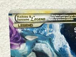 2010 Pokemon TCG Raikou & Suicune Legend (Bottom) 93/95 Unleashed Holo - Image 5