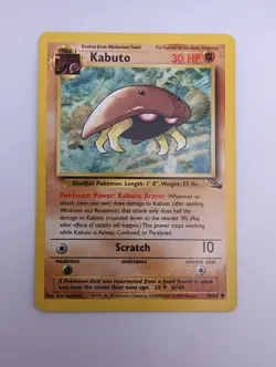Pokemon KABUTO Fossil 50/62 Unlimited - Image 1