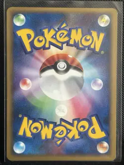 Scyther DPBP#141 Japanese Moonlit Pursuit DP4 Pokemon Card 1st Edition NM - Image 2