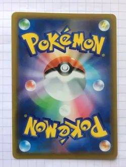 Scyther Pokemon 004/067 s9a battle region Japanese card - Image 2