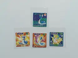 Pokemon 151 Mini GB Pocket Cards "BROS CARD" 1997 Nintendo Japanese Dragonite S3 - Image 1