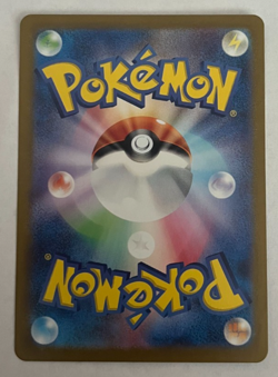 Cleffa 113/108 Sv3: Ruler of the Black Flame Holo (Japanese) AR Pokemon TCG Card - Image 2