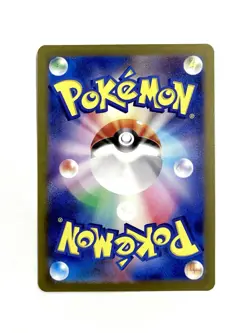 Cleffa AR 113/108 Ruler of the Black Flame Japanese Pokemon TCG Card NM - Image 2