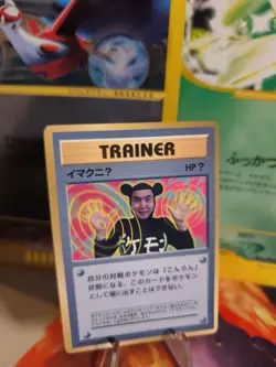 Pokemon Karte Card Imakuni 1997 Corocoro Promo Glossy Rare Wotc japanese NM - Image 1