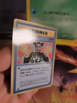 Pokemon Karte Card Imakuni 1997 Corocoro Promo Glossy Rare Wotc japanese NM - Image 3