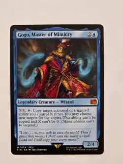 Gogo, Master of Mimicry M0054 Regular Final Fantasy Magic the Gathering NM - Image 1