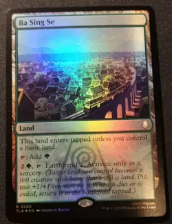 Ba Sing Se - Foil - TLA - MTG - EN - NM - 0266 - Image 1