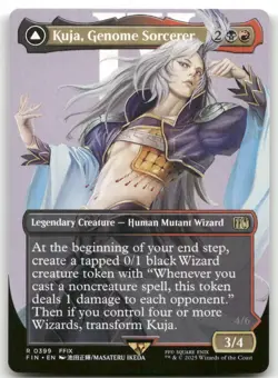 Kuja, Genome Sorcerer (Borderless) #399 MTG Final Fantasy FIN NM X1 - Image 1