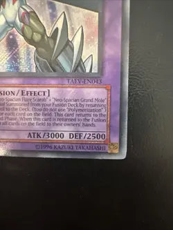 YUGIOH ELEMENTAL HERO MAGMA NEOS SECRET RARE TAEV-EN043 1ST EDITION ENGLISH NM - Image 5