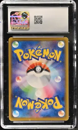 Surfing Pikachu V 021/028 S8a: 25th Anniversary Collection Holo (Japanese) for sale online - Image 2