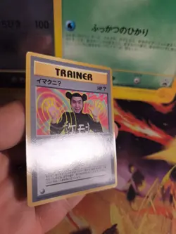 Pokemon Karte Card Imakuni 1997 Corocoro Promo Glossy Rare Wotc japanese NM - Image 4