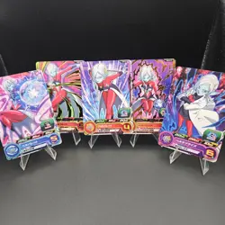 Towa Super Dragon Ball Heroes Card Lot - Image 1