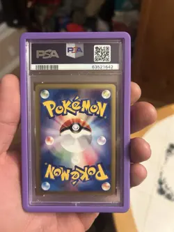 Pokemon Mewtwo Expedition 1st Edition Holo Card 118/128 E-Series Japanese PSA 10 - Image 2