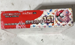 Pokemon Cards Scarlet & Violet Pokemon Card 151 sv2a Booster Sealed Box 1BOX - Image 4