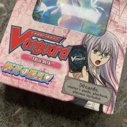 Card Fight - Vanguard - Maiden Princess of the Cherry Blossom - Trial Deck - Image 2