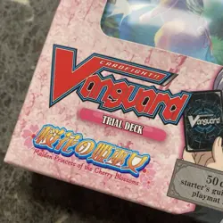 Card Fight - Vanguard - Maiden Princess of the Cherry Blossom - Trial Deck - Image 3