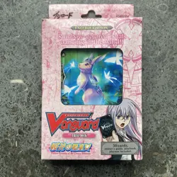 Card Fight - Vanguard - Maiden Princess of the Cherry Blossom - Trial Deck - Image 4