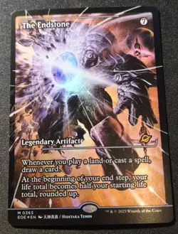The Endstone - Foil - Showcase - EOE - MTG - EN - NM - 0365 - Image 1