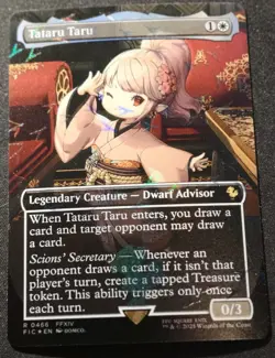 Tataru Taru - Chocobo Foil - Borderless - FIC - MTG - EN - NM - 0466 - Image 1