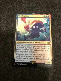 (Normal) Vivi Ornitier (248) FINAL FANTASY Mtg NM - Image 1