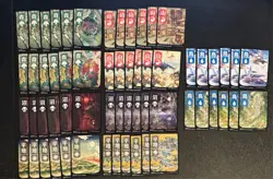 MTG NON-FOIL Ukiyo-e Art Kamigawa Neon Dynasty Basic Lands Full Set (6 Each) - Image 1