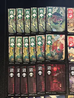 MTG NON-FOIL Ukiyo-e Art Kamigawa Neon Dynasty Basic Lands Full Set (6 Each) - Image 2
