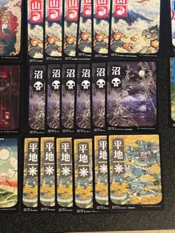 MTG NON-FOIL Ukiyo-e Art Kamigawa Neon Dynasty Basic Lands Full Set (6 Each) - Image 4
