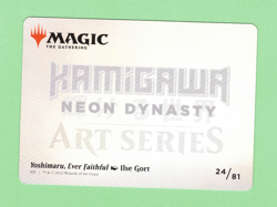 MTG: ART SERIES - KAMIGAWA NEON DYNASTY - YOSHIMARU, EVER FAITHFUL 24/81 - Image 2