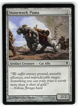 X4 Stonework Puma Zendikar Light Play MTG Magic DNA GAMES - Image 1