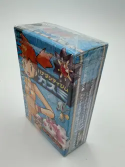 Pokemon Japanese Hanada City Gym Theme Deck Misty 1996 Box - Image 4