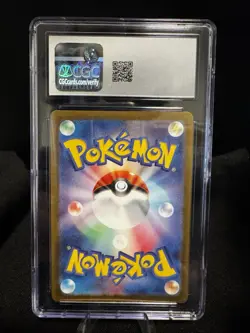 216 2024 Pokemon SV Cyber Judge Japanese #076/071 Charjabug Art Rare Holo CGC 10 - Image 2