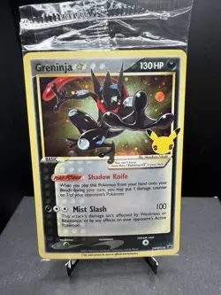 Pokemon TCG Celebrations Greninja Gold Star SWSH144 Black Star Promo SEALED NM - Image 1