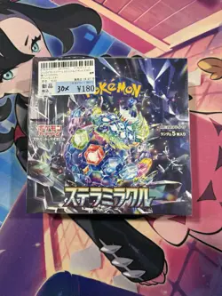Pokemon TCG Stellar Miracle SV7 Booster Box Japanese New/Sealed - Image 1