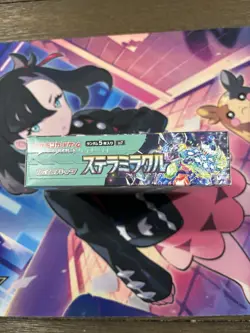 Pokemon TCG Stellar Miracle SV7 Booster Box Japanese New/Sealed - Image 3