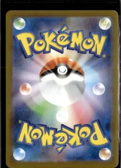 Pokemon Mega Absol ex 038/063 M1L Mega Brave Double Rare Holo - Image 2