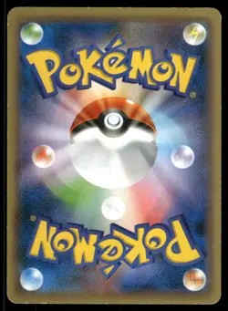 2015 Light Played Pokemon Arcanine 002/022 Togekiss EX Deck XY8 Japanese - Image 2