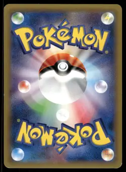 2015 Light Played Pokemon Starmie 016/059 Red Flash XY8 Japanese - Image 2