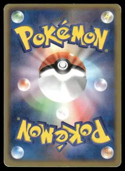 2010 Heavy Played Pokemon Tepig 008/053 Black Collection BW1 Japanese - Image 2