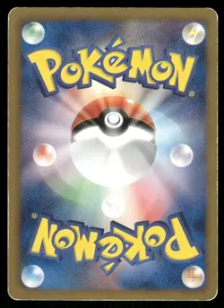 2012 Heavy Played Pokemon Sandslash 032/059 Cold Flare BW6 Japanese - Image 2