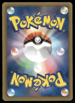 2012 Heavy Played Pokemon Togetic 057/070 Plasma Gale BW7 Japanese - Image 2