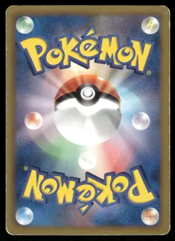 2012 Heavy Played Pokemon Onix 030/051 Spiral Force BW8 Japanese - Image 2