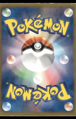 2011 Heavy Played Pokemon Golurk 045/066 Red Collection BW2 Japanese - Image 2