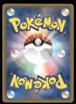 2012 Light Played Pokemon Ralts 015/046 Master Box EX Deck MDB Japanese - Image 2