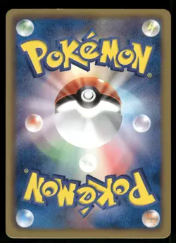 2013 Light Played Pokemon Musharna 032/076 Megalo Cannon BW9 Japanese - Image 2