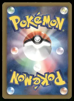 2012 Light Played Pokemon Ralts 032/070 Plasma Gale BW7 Japanese - Image 2