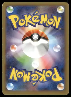 2014 MP Pokemon Wigglytuff 002/014 Xerneas Half Deck X30 Japanese - Image 2