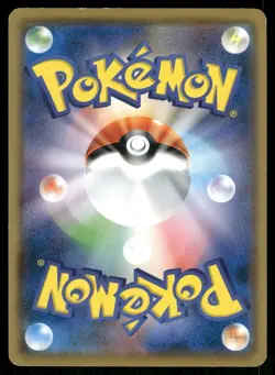 2014 Moderately Played Pokemon Espurr 037/080 Wild Blaze XY2 Japanese - Image 2