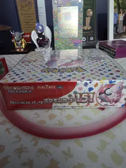 Pokemon TCG TWO Japanese Scarlet & Violet 151 Booster Boxes. [2 Boxes] - Image 3