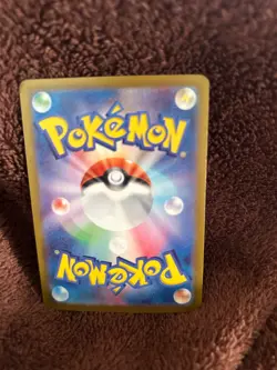 Deluxe Bomb ACE 096/102 SV7 Stellar Miracle - Pokemon Card Japanese - Image 2